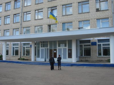 Kachovsky state agricultural technical school