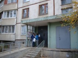 natashas-house