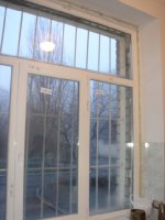Kitchen refurbishment 2010, window