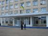 Kachovsky state agricultural technical school